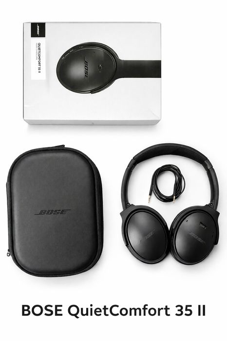 Bose QuietComfort 35 II