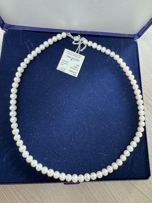 Золотое ожерелье