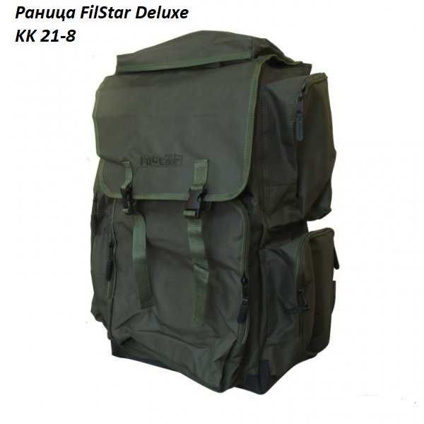 раница/чанта/сак