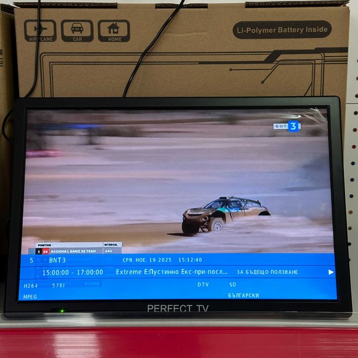 Преносим цифров телевизор PERFECT TV – 14" HDMI/USB/AV, 12V/220V