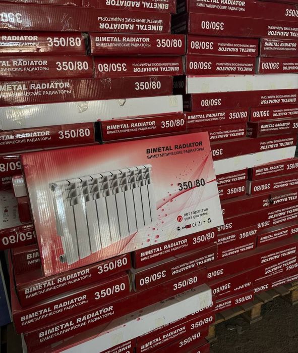 биметаллические радиаторы батарея отопления алюминиевые