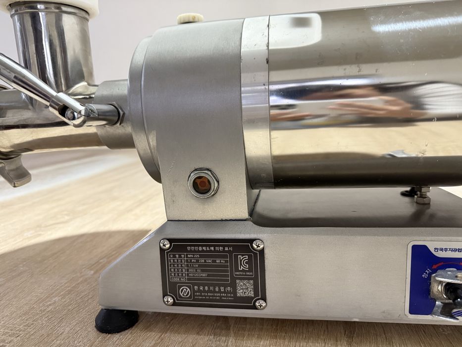 Корейская мясоробка.