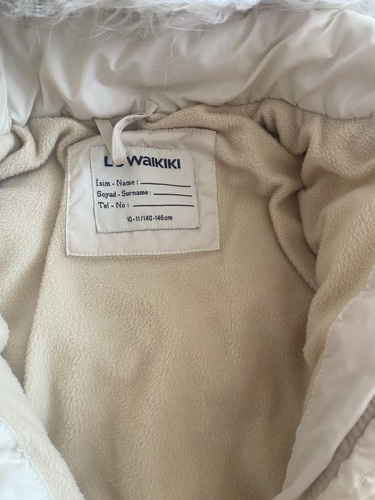 Детско зимно яке