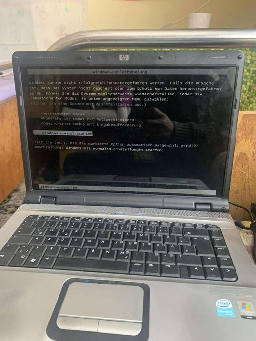 Продавам лаптоп HP