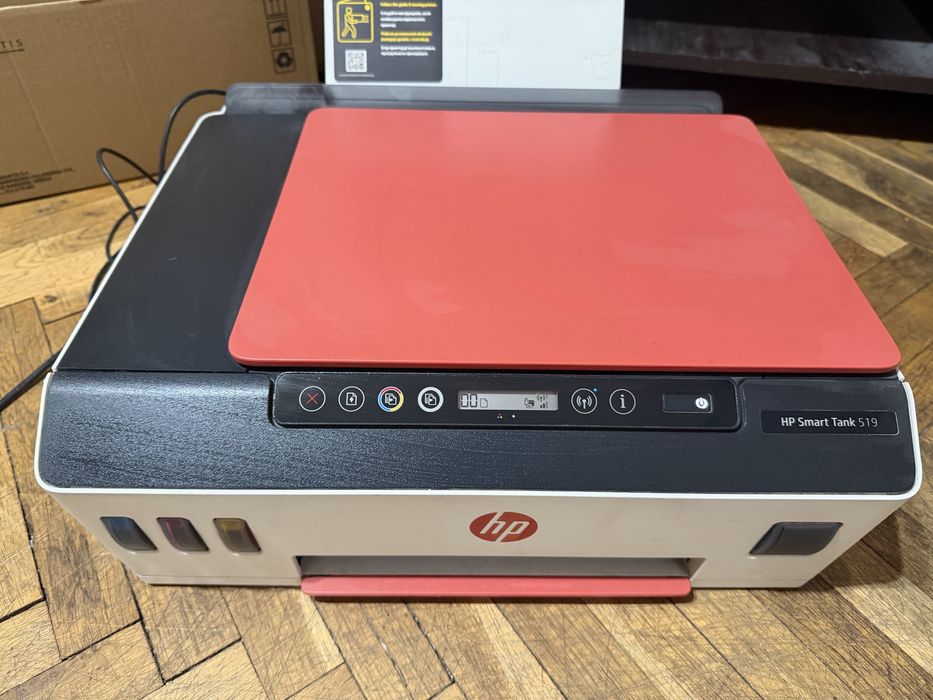 Мултифункционалнo устройствo HP - Smart Tank 519