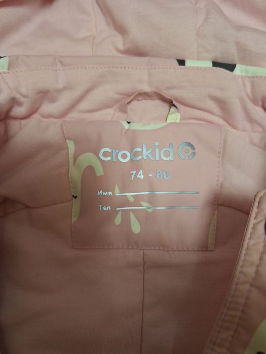 Продам демисезонный комбенезон Crockid