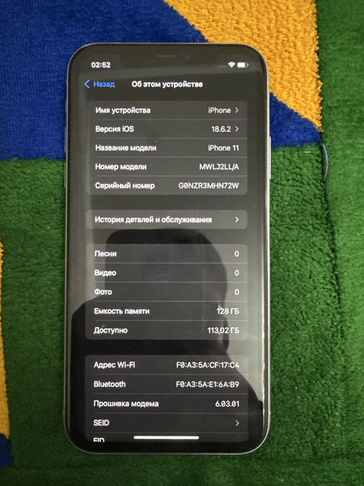 iPhone 11 128 гб