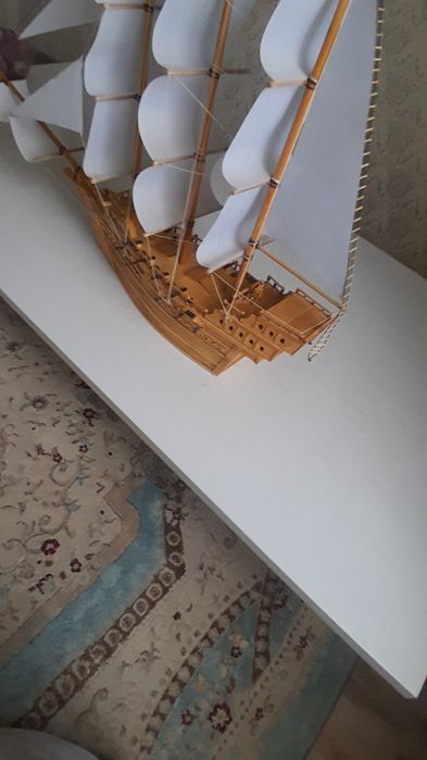 Кеме бұл әдемілік