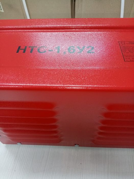 Трансформатор понижающий 380/24 в.