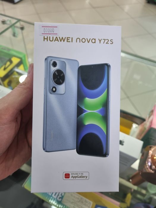 Vivo V60 Lite 8-256 Новый!