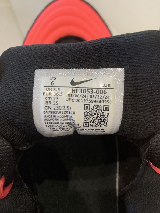 Nike air max portal - 36.5 EU