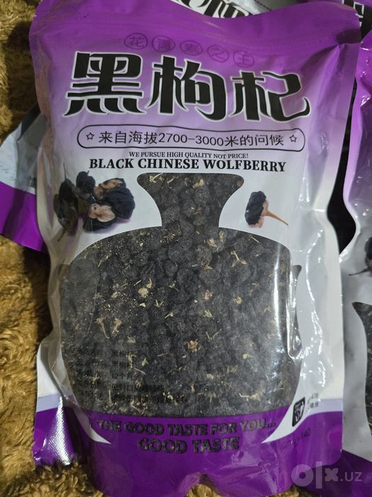 Qora godji черный годжи