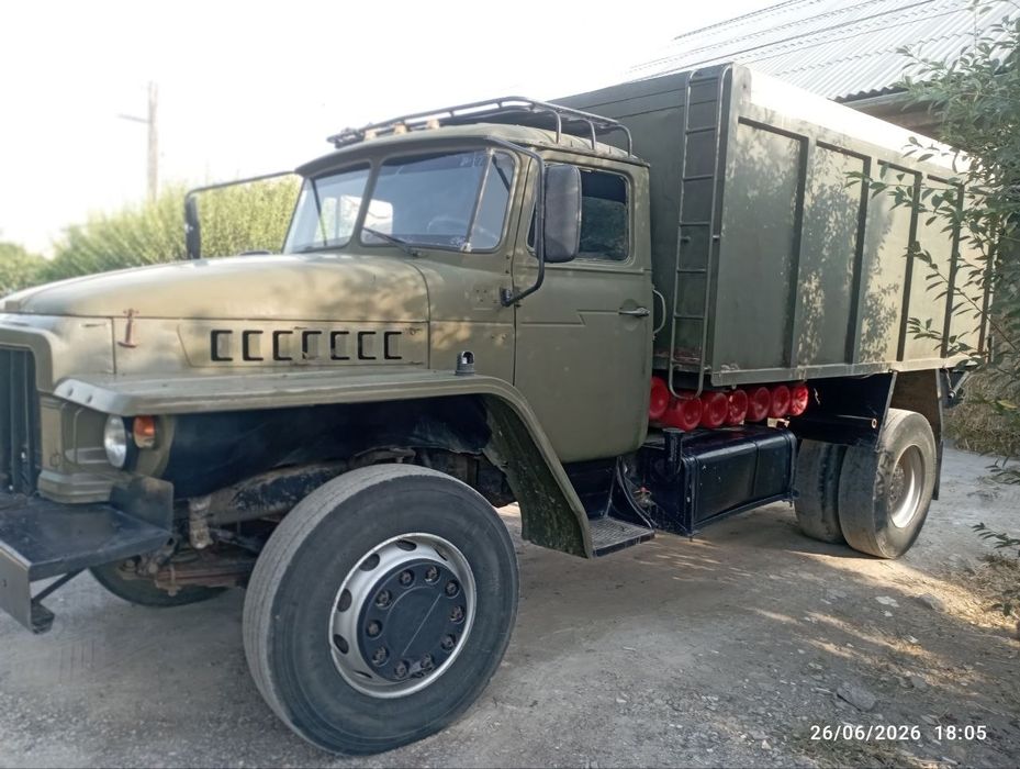 Урал сотилади срочна