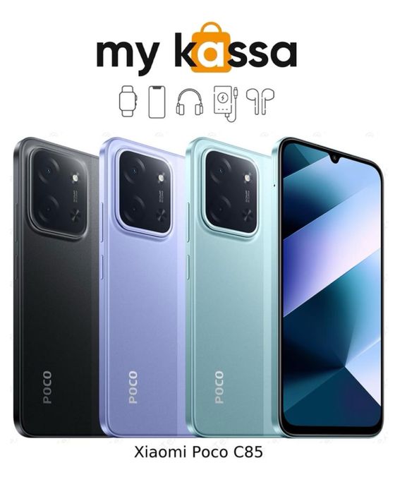 Новый • Xiaomi Poco C85 • доставка