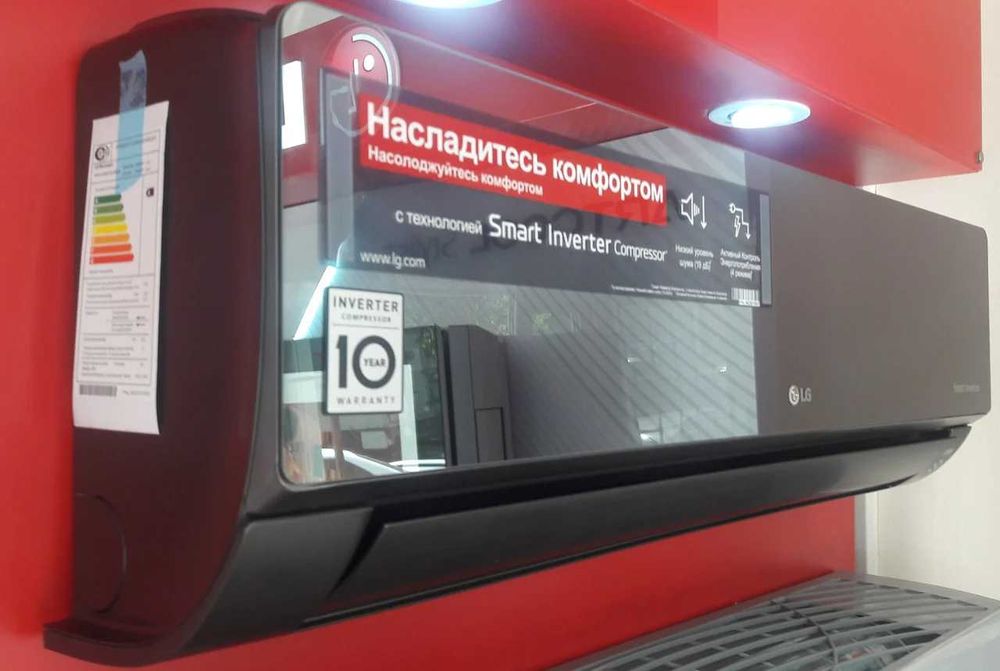 Кондиционеры LG 12 доставка ЕСТЬ Установка + Gorantya 3 god