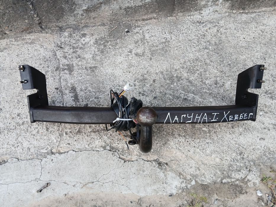 Тегличи за Автомобили
