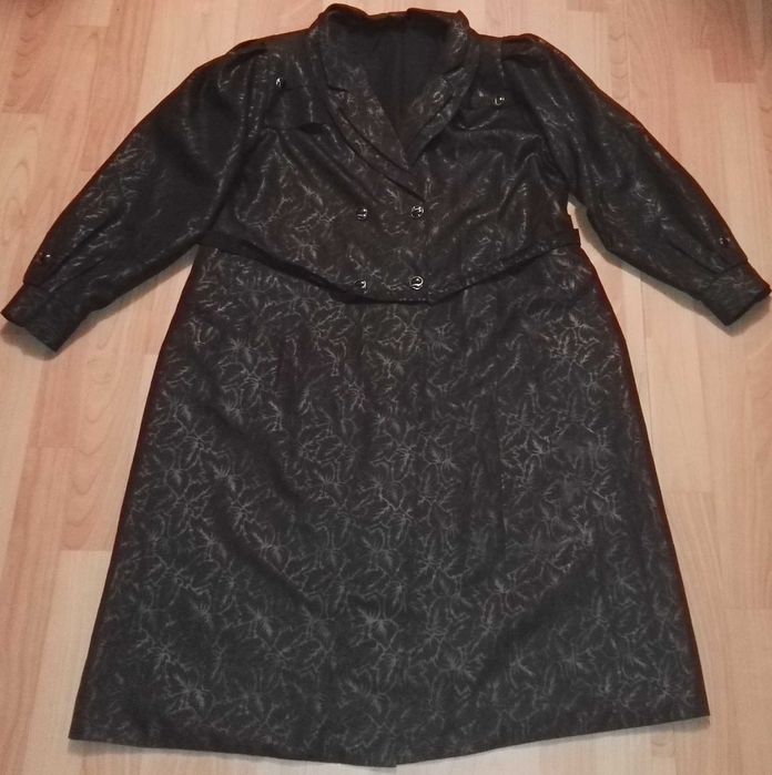 Куртка Плащ 52 размер