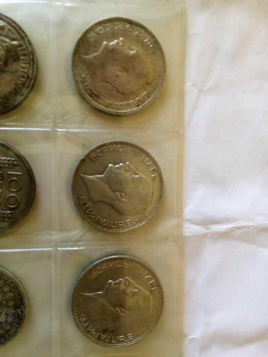 Продавам сребърни монети