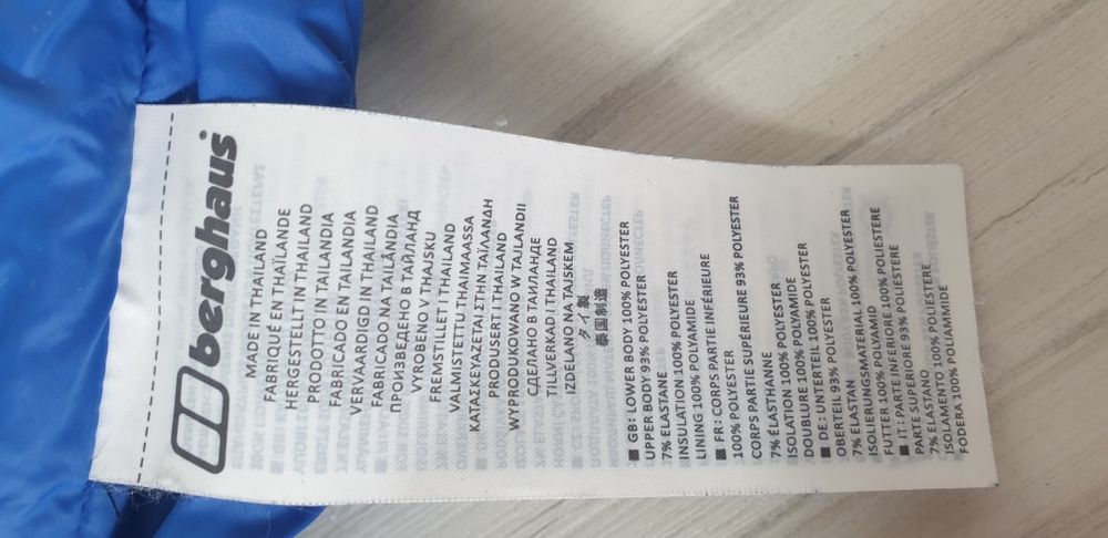 Berghaus HydroLoft  Stretch Hybrid / Stretch  S  ОРИГИНАЛ! Мъжко Яке