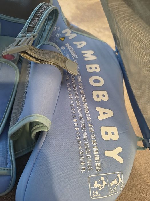 Colac de baie unisex pentru bebelusi si toddleri Mambo baby