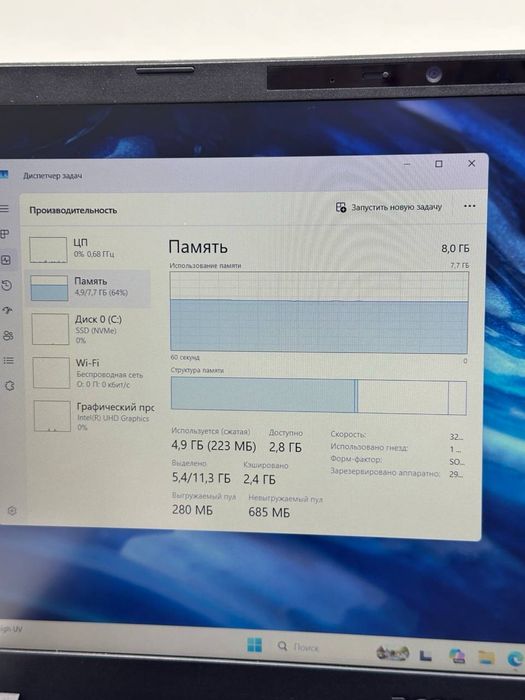 Acer TraveMate  SSD:512gb ram 8gb••