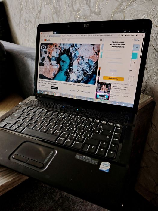 Продам ноутбук в отличном состоянии