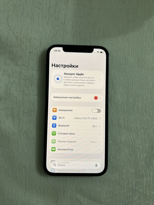 Айфон 12про 128гб