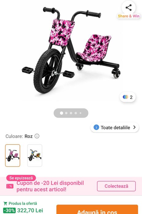 Trotinete drift cu pedale