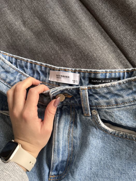 Къси панталони Reserved