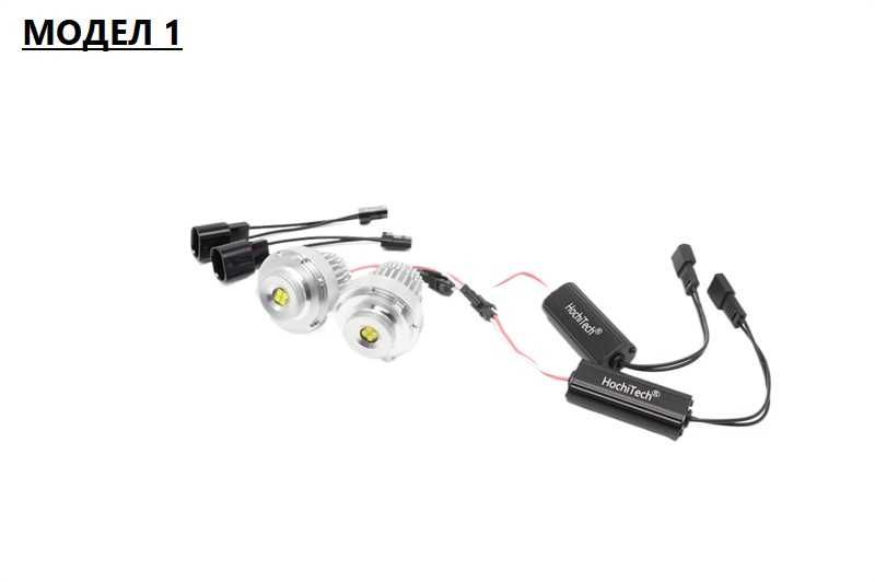 Ангелски очи за БМВ е60 фейслифт  160W BMW 5 E60/E61 LCI фейслифт