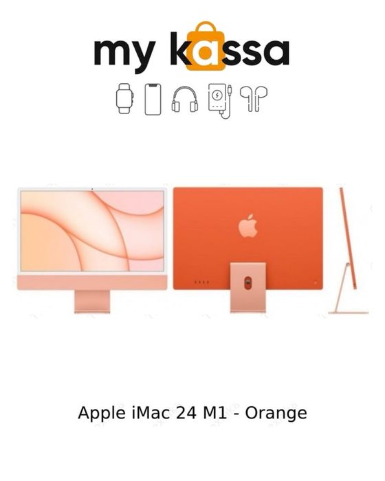Новый! • Apple iMac 24 M1 • Доставка