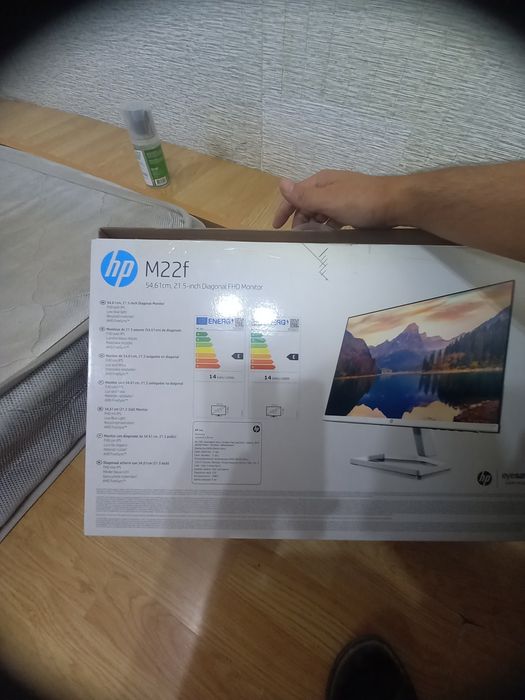 Монитор HP 21.5 silver