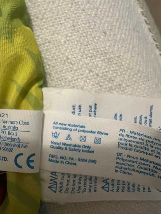 Playgro Активна гимнастика 3 в 1 *Сафари*