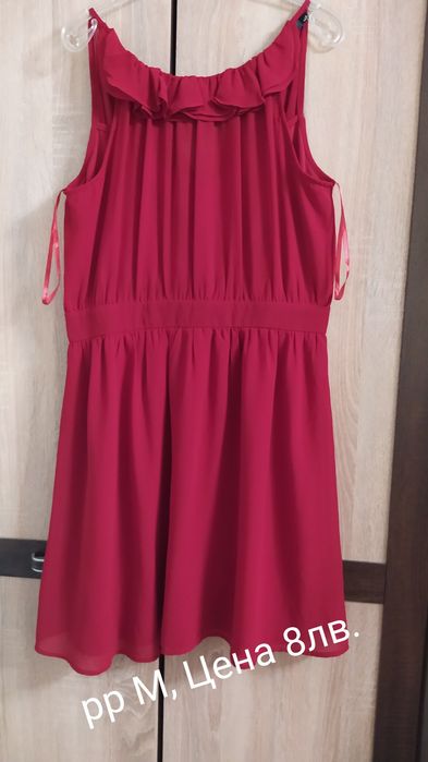 Дамски рокли размер М