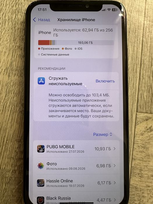 Iphone XS