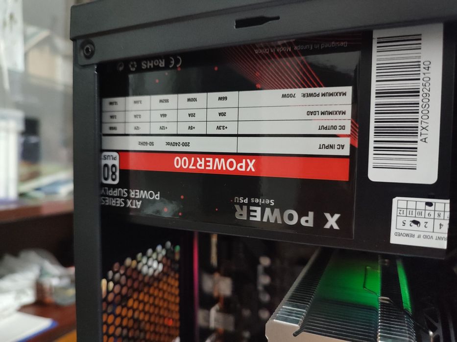 Intel Core i7-12700F | RX 580 8GB | 16GB RAM | SSD + 2TB | BP 750W 80+