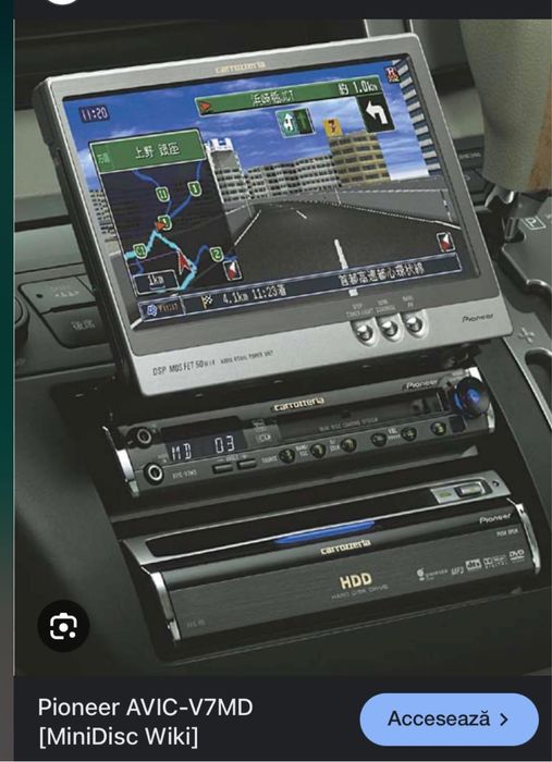 CARROZZERIA 【AVIC-VH0099】2014 Player MD auto Pioneer Carrozzeria Avic V7MD-Ecran retractabil BT