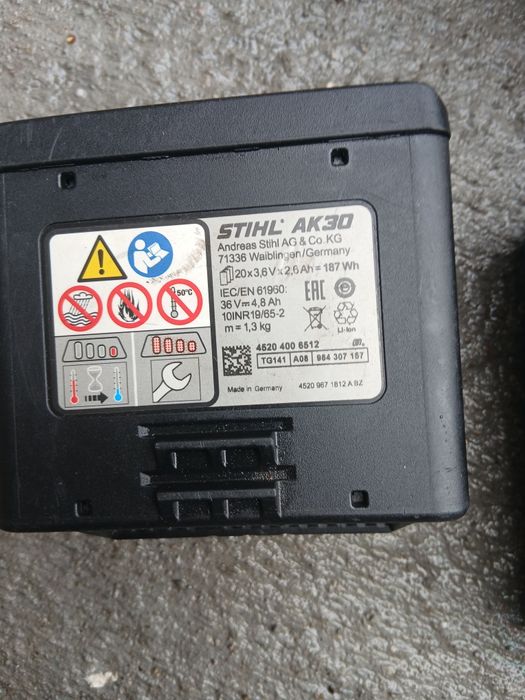 Акумулаторна резачка Stihl