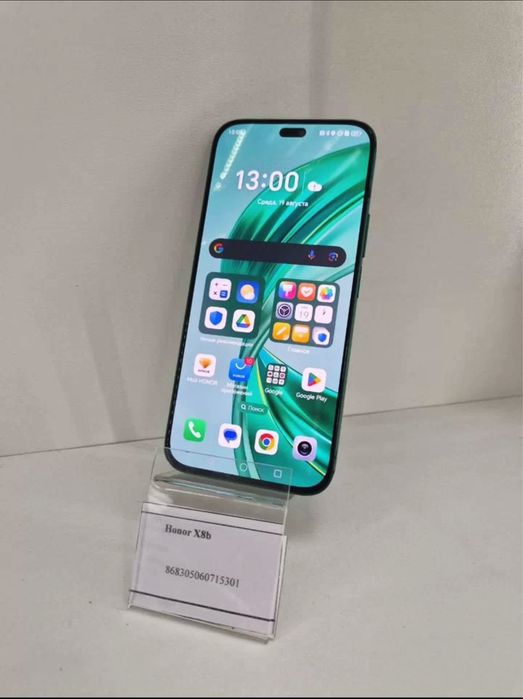 Honor X8b 256гб
