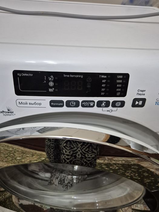 Стиральная машина