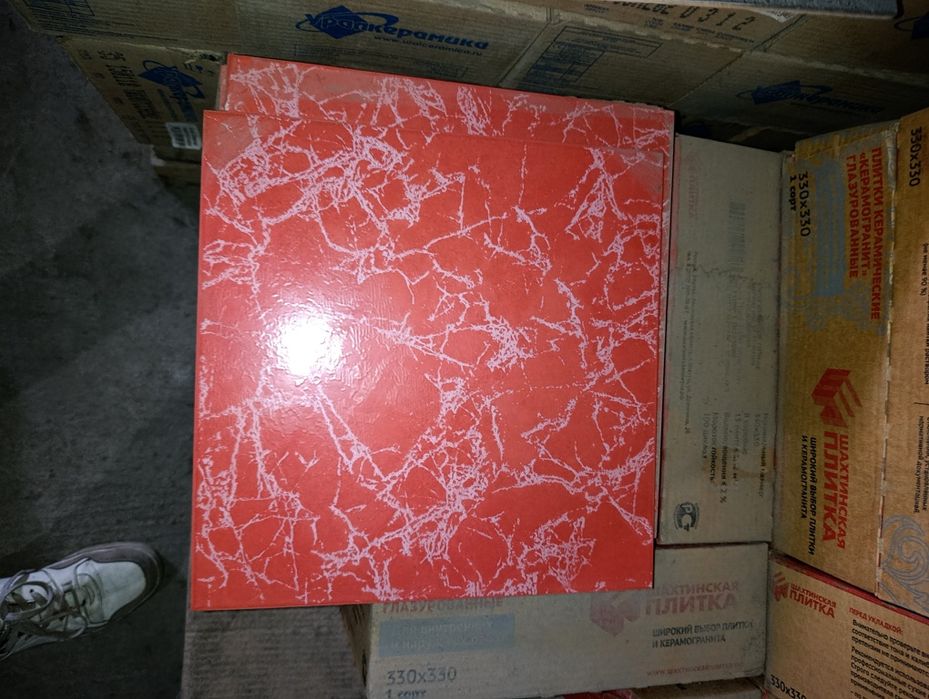 Кафель до 2500₸ за м² — Успей купить