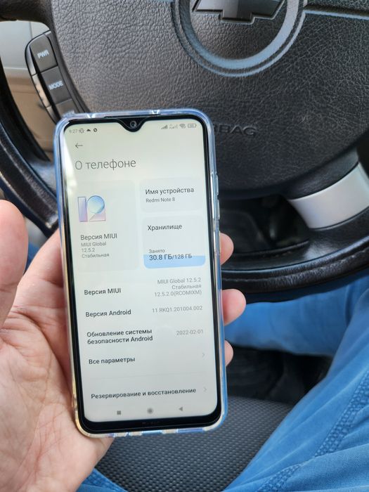 Redmi Note 8     128gb srochna