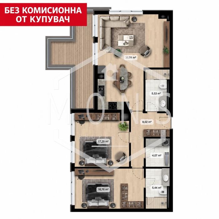 3-стаен в София-Дружба 1 площ 147 цена 469336