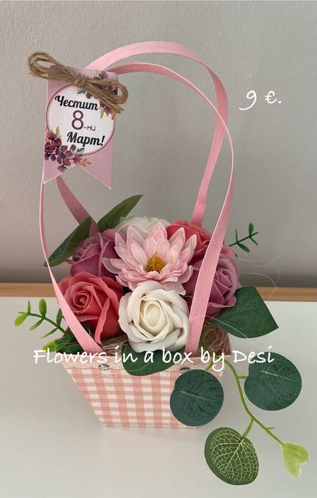 Аранжирани сапунени рози в кутии букет в кутия подарък цветя