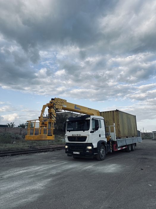 Услуги манипулятора