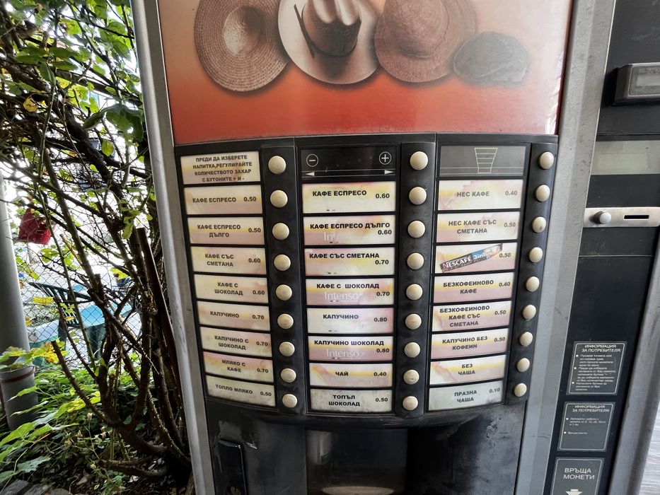 Зануси Зенит - Zanussi Zenith