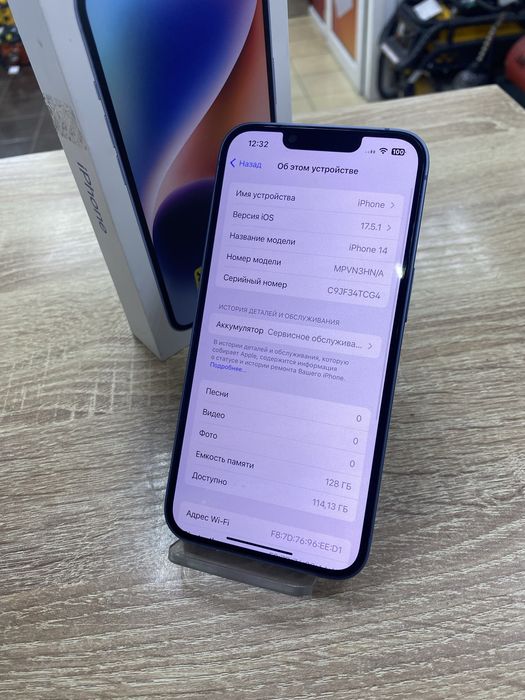 Apple iPhone 14 128gb (Ос14Б)