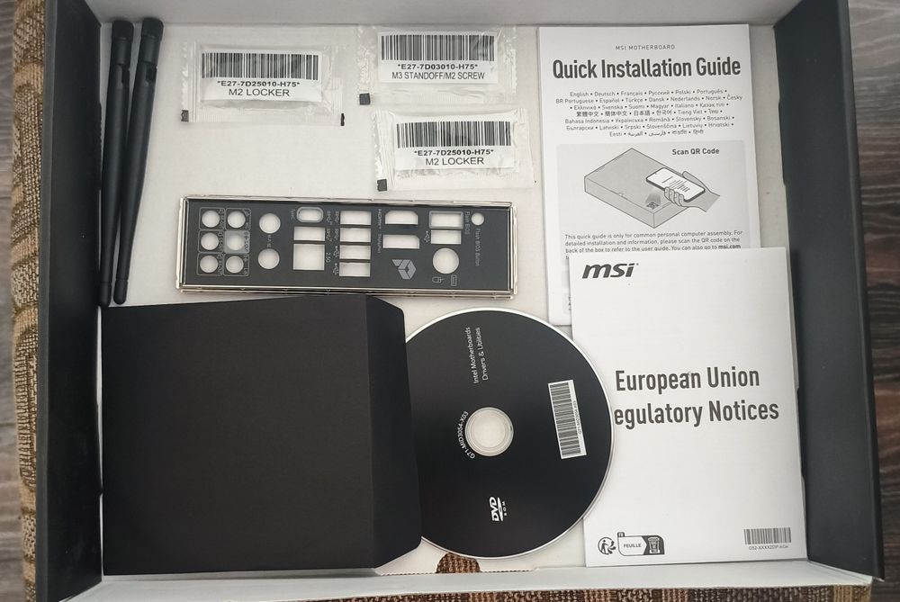 Дънна платка MSI Pro Z790-P WIFI, LGA 1700, DDR5