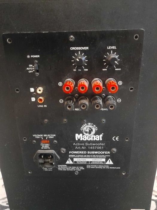 активен субуфер magnat