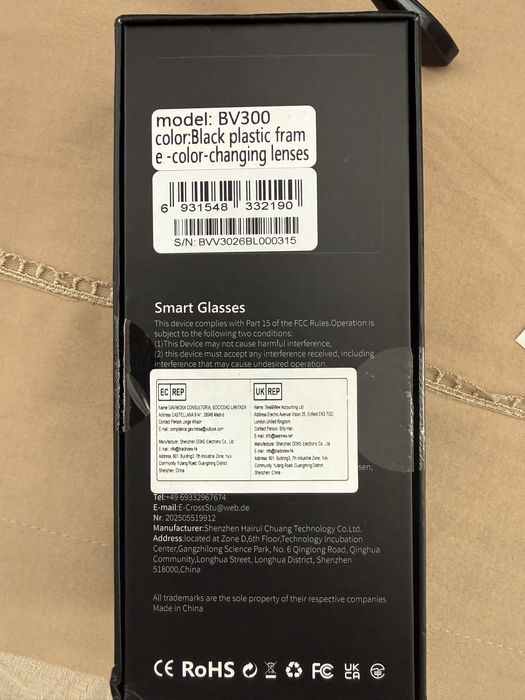 Умные очки Blackview BV300 Smart Glasses.